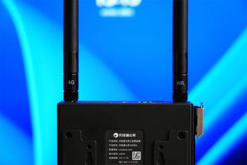 4G网络全域覆盖，蒲公英R300A工业路由器赋能远程监控与管理