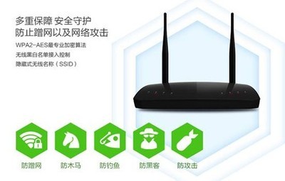 高性价比中兴智能穿墙王京东独家开售